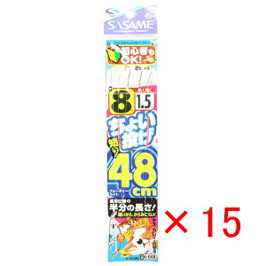 y ܂Ƃߔ ×15Zbg z u ނ d| SASAME ߐj 傢 48cm j:8 nX:1.5 gX:3 v y yV MVP & ԗDǃVbv _uܓX z ދ ނ ނpi