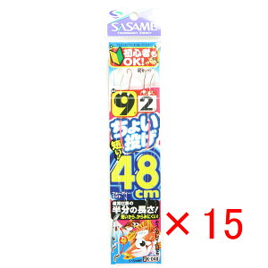 y ܂Ƃߔ ×15Zbg z u ނ d| SASAME ߐj 傢 48cm j:9 nX:2 gX:3 v y yV MVP & ԗDǃVbv _uܓX z ދ ނ ނpi