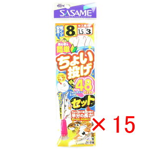 y ܂Ƃߔ ×15Zbg z u ނ d| SASAME ߐj 傢 48cmZbg j:8 nX:1.5 gX:3 I:6 v y yV MVP & ԗDǃVbv _uܓX z ދ ނ ނp