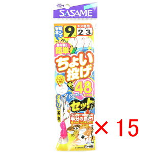 y ܂Ƃߔ ×15Zbg z u ނ d| SASAME ߐj 傢 48cmZbg j:9 nX:2 gX:3 I:6 v y yV MVP & ԗDǃVbv _uܓX z ދ ނ ނpi