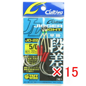 y ܂Ƃߔ ×15Zbg z u OWNER I[i[ JeBo WK[Cgi | 5/0 JD-22 AVXgtbN v y yV MVP & ԗDǃVbv _uܓX z ދ ނ ނpi