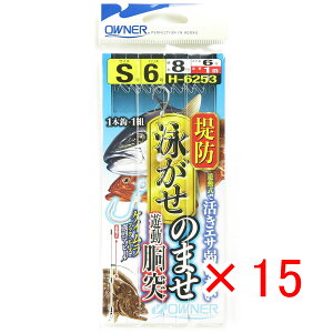 y ܂Ƃߔ ×15Zbg z u I[i[ OWNER h ĵ܂ V STCY No:36253 v y yV MVP & ԗDǃVbv _uܓX z ދ ނ ނpi