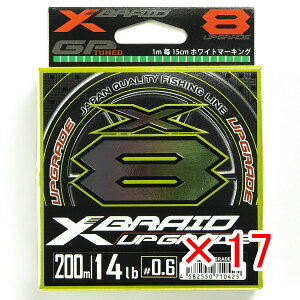y ܂Ƃߔ ×17Zbg z u  YGK GbNXuCh X-Braid AbvO[h X8 200m 0.6 14LB v y  z y yV MVP & ԗDǃVbv _uܓX z ދ ނ ނ