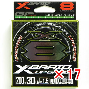 y ܂Ƃߔ ×17Zbg z u  YGK GbNXuCh X-Braid AbvO[h X8 200m 1.5 30LB v y  z y yV MVP & ԗDǃVbv _uܓX z ދ ނ ނ