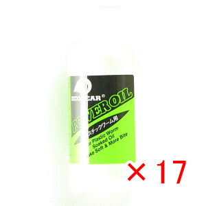 y ܂Ƃߔ ×17Zbg z u }L[ GRMA Ecogear p[IC [p v y  z y yV MVP & ԗDǃVbv _uܓX z ދ ނ ނpi