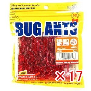 y ܂Ƃߔ ×17Zbg z u [ GRMA Ecogear oOAc 3C` OAXbh v y  z y yV MVP & ԗDǃVbv _uܓX z ދ ނ ނpi