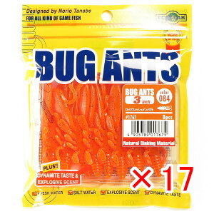 y ܂Ƃߔ ×17Zbg z u [ GRMA Ecogear oOAc 3C` 084 bNtBbVCpNg v y  z y yV MVP & ԗDǃVbv _uܓX z ދ ނ