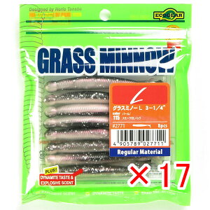 y ܂Ƃߔ ×17Zbg z u [ GRMA Ecogear OX~m[L 3-1/4C` p[/X[NGllt.obN v y  z y yV MVP & ԗDǃVbv _uܓX z ދ 