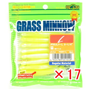 y ܂Ƃߔ ×17Zbg z u [ GRMA Ecogear OX~m[L 3-1/4C` p݃XyV v y  z y yV MVP & ԗDǃVbv _uܓX z ދ ނ ނp