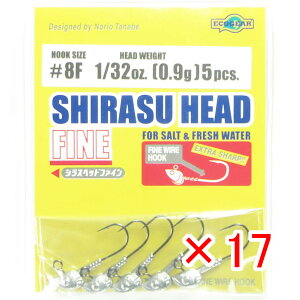 y ܂Ƃߔ ×17Zbg z u GRMA Ecogear VXwbh t@C 1/32oz 0.9g #8F v y  z y yV MVP & ԗDǃVbv _uܓX z ދ ނ ނpi