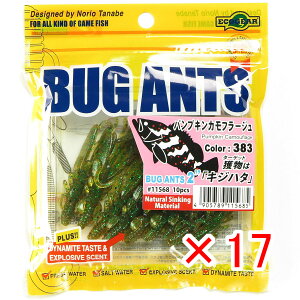 y ܂Ƃߔ ×17Zbg z u GRMA Ecogear oOAc 2C` #383 pvLJt[W v y  z y yV MVP & ԗDǃVbv _uܓX z ދ ނ [