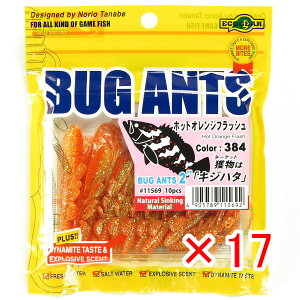 y ܂Ƃߔ ×17Zbg z u }L[ MARUKYU GRMA oOAc 2C` 384 zbgIWtbV v y  z y yV MVP & ԗDǃVbv _uܓX z ދ 