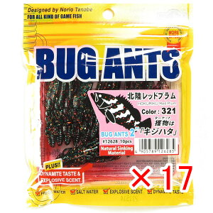 y ܂Ƃߔ ×17Zbg z u GRMA Ecogear oOAc 2C` #321 kbhv v y  z y yV MVP & ԗDǃVbv _uܓX z ދ ނ [ ނp