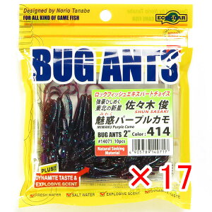 y ܂Ƃߔ ×17Zbg z u }L[ MARUKYU GRMA oOAc 2C` 414 fp[vJ v y  z y yV MVP & ԗDǃVbv _uܓX z ދ ނ 