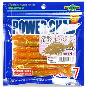 y ܂Ƃߔ ×17Zbg z u }L[ MARUKYU GRMA p[Vbh 4C` 440 փvVXIW v y  z y yV MVP & ԗDǃVbv _uܓX z ދ 