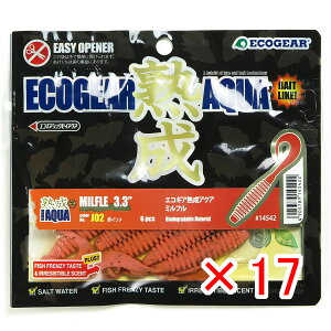 y ܂Ƃߔ ×17Zbg z u GRMA Ecogear nANA ~t 3.3C` J02 ԃC\ v y  z y yV MVP & ԗDǃVbv _uܓX z ދ ނ [ ނ