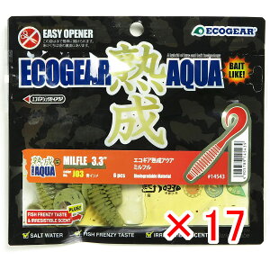 y ܂Ƃߔ ×17Zbg z u GRMA Ecogear nANA ~t 3.3C` J03 C\ v y  z y yV MVP & ԗDǃVbv _uܓX z ދ ނ [ ނ