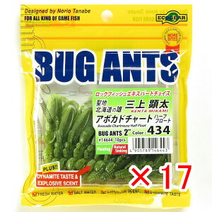 y ܂Ƃߔ ×17Zbg z u GRMA Ecogear [ oOAc 2C` #434 A{Jh`[gn[tt[g v y  z y yV MVP & ԗDǃVbv _uܓX z ދ