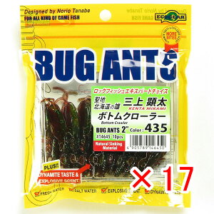 y ܂Ƃߔ ×17Zbg z u GRMA Ecogear oOAc 2C` #435 {gN[[ v y  z y yV MVP & ԗDǃVbv _uܓX z ދ ނ [ ނp