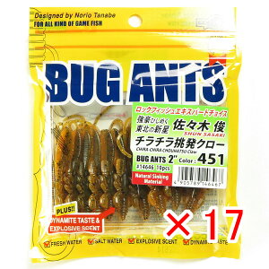 y ܂Ƃߔ ×17Zbg z u GRMA Ecogear [ oOAc 2C` 451 ``N[ v y  z y yV MVP & ԗDǃVbv _uܓX z ދ ނ ނ