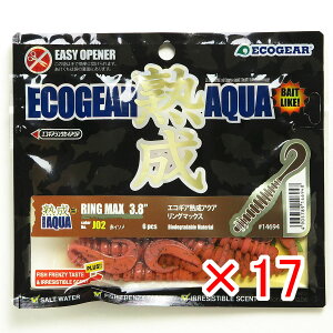 y ܂Ƃߔ ×17Zbg z u GRMA Ecogear [ nANA O}bNX 3.8C` J02 ԃC\ v y  z y yV MVP & ԗDǃVbv _uܓX z ދ ނ