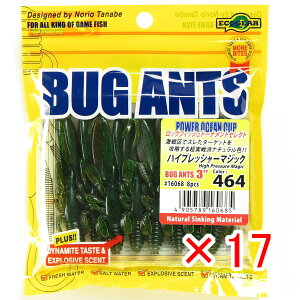 y ܂Ƃߔ ×17Zbg z u GRMA Ecogear oOAc 3C` #464 nCvbV[}WbN v y  z y yV MVP & ԗDǃVbv _uܓX z ދ ނ [