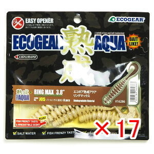 y ܂Ƃߔ ×17Zbg z u GRMA Ecogear [ nANA O}bNX 3.8C` J05 p[VX  v y  z y yV MVP & ԗDǃVbv _uܓX z 