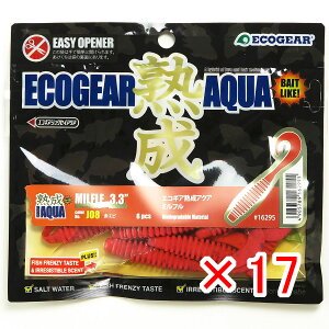 y ܂Ƃߔ ×17Zbg z u GRMA Ecogear [ nANA ~t 3.3C` J08 ԃGr v y  z y yV MVP & ԗDǃVbv _uܓX z ދ ނ ނp