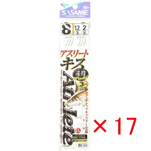 y ܂Ƃߔ ×17Zbg z u ނ d| SASAME ߐj AX[gLX 3{ f j:8 nX:1.2 gX:2 v y  z y yV MVP & ԗDǃVbv _uܓX z ދ