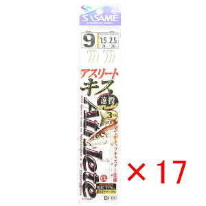 y ܂Ƃߔ ×17Zbg z u ނ d| SASAME ߐj AX[gLX 3{ f j:9 nX:1.5 gX:2.5 v y  z y yV MVP & ԗDǃVbv _uܓX z 