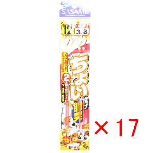 y ܂Ƃߔ ×17Zbg z u ނ d| SASAME ߐj 傢  ۃZCS j:12 nX:3 gX:8 v y  z y yV MVP & ԗDǃVbv _uܓX z ދ ނ