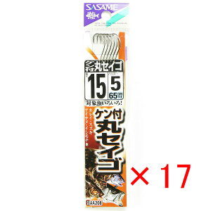 y ܂Ƃߔ ×17Zbg z u ނ j SASAME ߐj Pt ۃZCS  t j:15 nX:5 v y  z y yV MVP & ԗDǃVbv _uܓX z ދ ނ ނpi