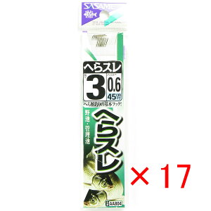 y ܂Ƃߔ ×17Zbg z u ނ j SASAME ߐj ւX  t j:3 nX:0.6 v y  z y yV MVP & ԗDǃVbv _uܓX z ދ ނ ނpi