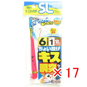 y ܂Ƃߔ ×17Zbg z u ނ d| SASAME ߐj I傢 LX  Zbg j:6 nX:1 gX:2.5 I:5 v y  z y yV MVP & ԗDǃVbv _u