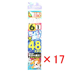 y ܂Ƃߔ ×17Zbg z u ނ d| SASAME ߐj 傢 48cm j:6 nX:1 gX:3 v y yV MVP & ԗDǃVbv _uܓX z ދ ނ ނpi
