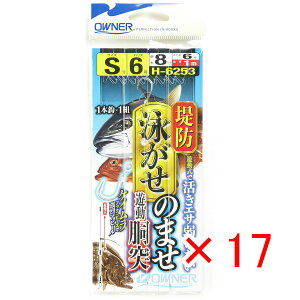 y ܂Ƃߔ ×17Zbg z u I[i[ OWNER h ĵ܂ V STCY No:36253 v y yV MVP & ԗDǃVbv _uܓX z ދ ނ ނpi