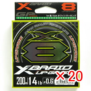 y ܂Ƃߔ ×20Zbg z u  YGK GbNXuCh X-Braid AbvO[h X8 200m 0.6 14LB v y  z y yV MVP & ԗDǃVbv _uܓX z ދ ނ ނ