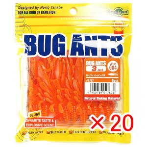 y ܂Ƃߔ ×20Zbg z u [ GRMA Ecogear oOAc 3C` 084 bNtBbVCpNg v y  z y yV MVP & ԗDǃVbv _uܓX z ދ ނ