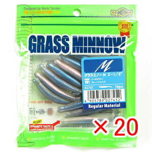 y ܂Ƃߔ ×20Zbg z u [ GRMA Ecogear OX~m[M 2-1/2C` p[zCg/u[p[obN v y  z y yV MVP & ԗDǃVbv _uܓX z