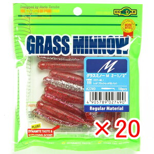 y ܂Ƃߔ ×20Zbg z u [ GRMA Ecogear OX~m[M 2-1/2C` NA[Glt./bh ubN+bhGlt.obN v y  z y yV MVP & ԗDǃVbv _u