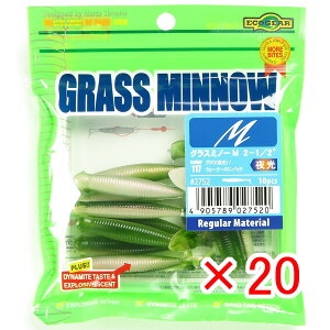 y ܂Ƃߔ ×20Zbg z u [ GRMA Ecogear OX~m[M 2-1/2C` OEij/EH[^[obN v y  z y yV MVP & ԗDǃVbv _u