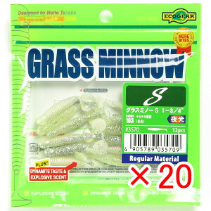 y ܂Ƃߔ ×20Zbg z u [ GRMA Ecogear OX~m[S 1]3/4C` `J`Jij v y  z y yV MVP & ԗDǃVbv _uܓX z ދ ނ