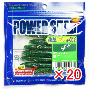 y ܂Ƃߔ ×20Zbg z u [ GRMA Ecogear p[Vbh 4C` E v y  z y yV MVP & ԗDǃVbv _uܓX z ދ ނ ނpi