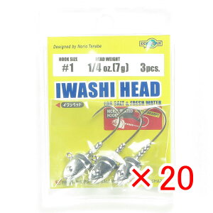 y ܂Ƃߔ ×20Zbg zu GRMA CVwbh 1/4oz 7g #1 3 v y yV MVP & ԗDǃVbv _uܓX z WOwbh ecogear }L[ MARUKYU [p J}X `k q