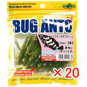 y ܂Ƃߔ ×20Zbg z u GRMA Ecogear oOAc 2C` #383 pvLJt[W v y  z y yV MVP & ԗDǃVbv _uܓX z ދ ނ [