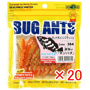 y ܂Ƃߔ ×20Zbg z u }L[ MARUKYU GRMA oOAc 2C` 384 zbgIWtbV v y  z y yV MVP & ԗDǃVbv _uܓX z ދ 