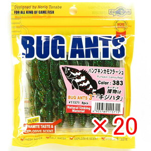 y ܂Ƃߔ ×20Zbg z u GRMA Ecogear [ oOAc 3C` 383 pvLJt[W v y  z y yV MVP & ԗDǃVbv _uܓX z ދ ނ