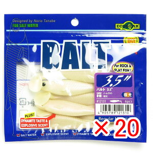 y ܂Ƃߔ ×20Zbg z u GRMA Ecogear [ og 3.5C` #010 p[OE  v y  z y yV MVP & ԗDǃVbv _uܓX z ދ ނ ނpi