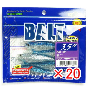 y ܂Ƃߔ ×20Zbg z u GRMA Ecogear [ og 3.5C` #168 CV v y  z y yV MVP & ԗDǃVbv _uܓX z ދ ނ ނpi