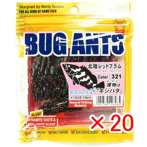 y ܂Ƃߔ ×20Zbg z u GRMA Ecogear oOAc 2C` #321 kbhv v y  z y yV MVP & ԗDǃVbv _uܓX z ދ ނ [ ނp